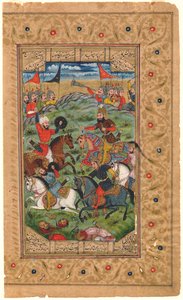 Shahnama: Rustam and Isfandiyar Begin Their Combat, 1600-1625